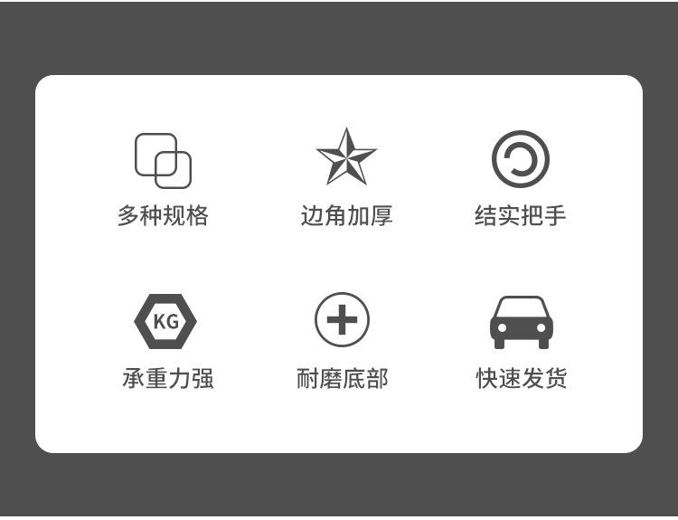 详情页_03.jpg