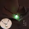 Collar de Cuentas Redondas Luminosas Mori Glaseado Degradado Cuerda Roja y Negra Cadena para Clavícula de Pareja Estudiante Hombre y Mujer Cadena