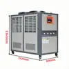 Reactor Farmacéutico Baja Temperatura Congelación Enfriamiento Resistente a la Corrosión Circulación de Líquidos Refrigeración Enfriador Industrial Refrigerado por Aire