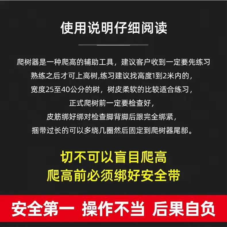 内拐_14.jpg