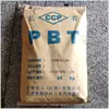 Polvo de hornear Taiwán Changchun PMC T373J J545 J546 accesorios eléctricos ignífugos curado rápido