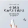 Lámpara de terapia de luz portátil pequeña con almacenamiento de energía para decoración de uñas Lámpara de terapia de luz portátil para decoración de uñas