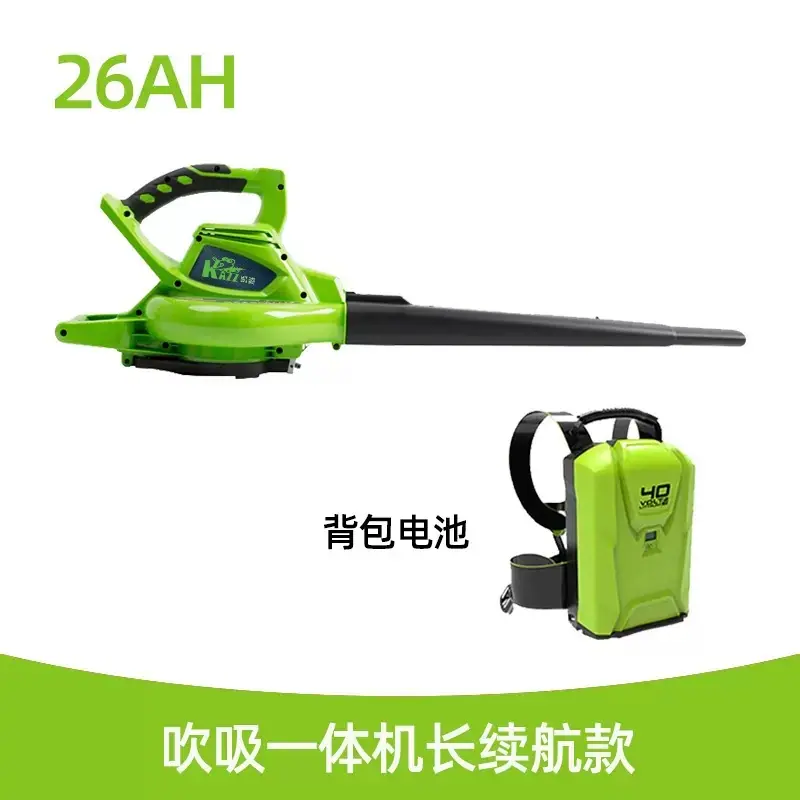 凯姿吹吸一体机长续航.webp