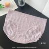 Ropa interior de punto sin costuras Shengfeng para mujer, borde de encaje, estilo pastoral francés, entrepierna de algodón, bragas de tiro medio que realzan las caderas