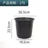 Macetas Redondas Tipo Ampolla con Base para Control de Raíces Suave para Jardinería, Contenedores Anti-Envejecimiento para Plántulas de Exterior, Tamaño Grande de Galón