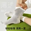 Calcetines de seda de morera para hombre, calcetines de verano finos hasta la pantorrilla, 10A antibacterianos y resistentes al olor, zapatos de cuero transpirables de secado rápido para primavera de negocios