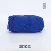 Xuefeier Algodão Penteado de Bebê 5 Fios Leite DIY Bola de Lã Grossa Material para Crochê Feito à Mão Bolsa Fio de Algodão