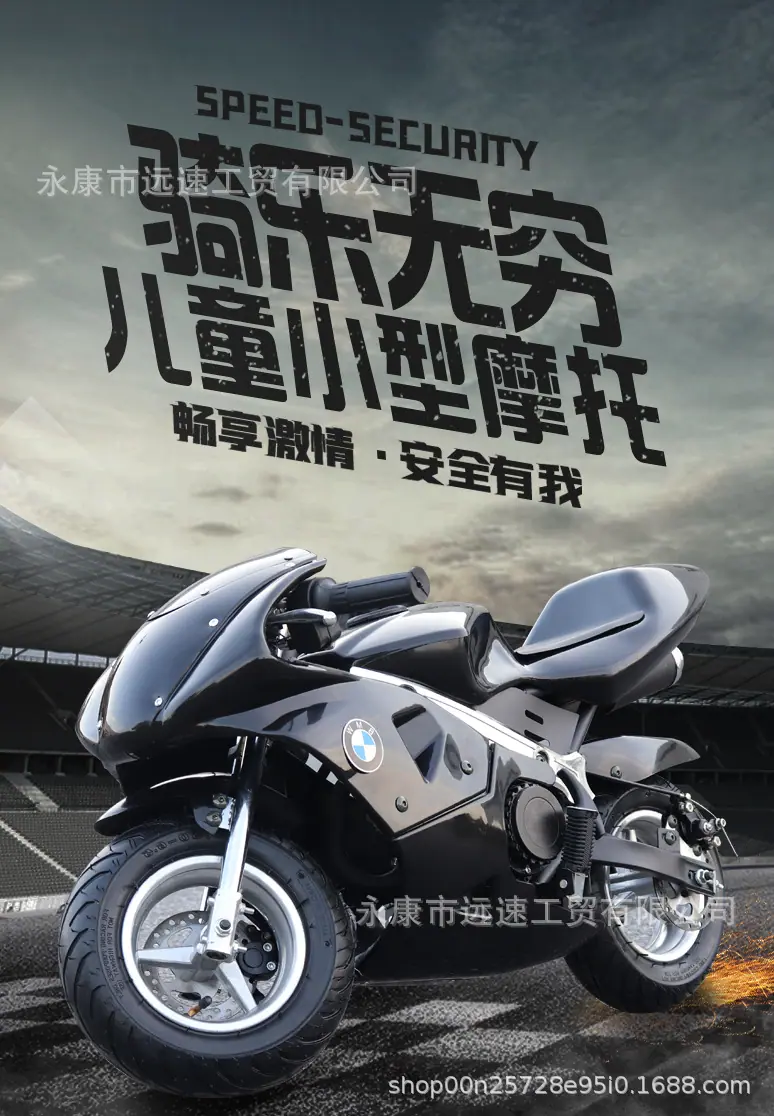 摩托详情页_01.jpg