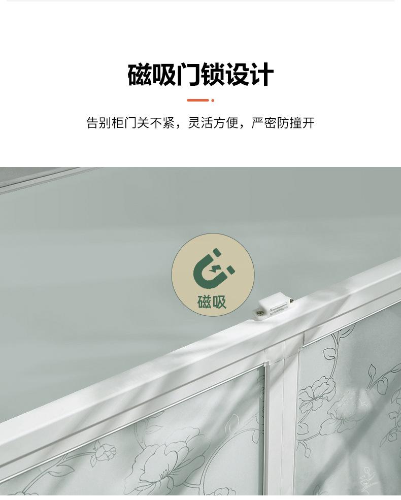 3层详情_05.jpg