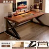Mesa de Computador em Madeira Maciça Cuidadosamente Selecionada, Mesa para Jogos de Desktop, Mesa de Estudo para Casa, Mesa Simples para Escrita, Mesa de Escritório para Adultos, Mesa Dupla