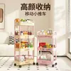 Carrito con Ruedas de 3 Niveles Estante de Almacenamiento para Baño Estante Móvil de Almacenamiento para Snacks de Piso para Sala de Estar Estante de Almacenamiento de Múltiples Niveles