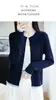 Cardigã de malha bicolor falso de duas peças azul marinho, novo estilo outono feminino, lã fiada fina de 48 contagens, gola redonda, suéter de trança