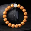 Pulseira de Contas Cabeça de Macaco Material Chama de Dragão Premium, Contas Brilhantes Perfeitamente Redondas, Pulseira de Contas Budista Macia Enrolada no Dedo Masculino Torcida à Mão Atacado