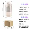 En Stock Entrega Rápida Frasco Multifuncional para Almacenar Azúcar, Contenedor para Almacenar Harina, Botella Dispensadora con Tapa, Frasco de Almacenamiento Sellado a Prueba de Humedad