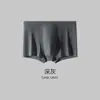 Cueca Boxer Masculina Antibacteriana 10A, Respirável para o Verão, Secagem Rápida, Confortável, Esportiva, Fina, Antibacteriana, Sem Marcas, Seda Gelada