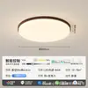 Luminária de Sala de Estar Estilo Medieval, de Alto Padrão e Elegante, Luminária de Teto LED Tecla de Piano, Luminária de Sala de Estar Retro Italiana com Proteção para os Olhos