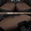 Funda de asiento de coche para comercio exterior transfronterizo, cojín de asiento para las cuatro estaciones, funda de asiento de cobertura total, cojín de asiento de cáñamo, fabricantes de cojines de coche