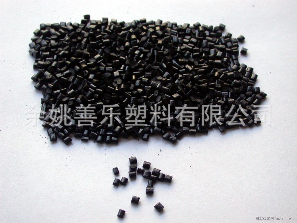 PPO中温