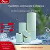 Papel Etiqueta Sintético Térmico Prova de Cinco Fatores 60*40, Papel para Impressão de Etiquetas Adesivas Resistente a Baixa Temperatura para Congelamento de Alimentos, Especial para Uso Autoadesivo