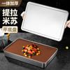 Caja de tiramisú cuadrada para hacer platos de acero inoxidable, caja de embalaje para pastel rojo, molde, bandeja de caja de hierro