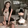 Manyan Lingerie Sexy Estéril Sem Lavagem Tira Transparente Gentil Traje Puro de Empregada Camisola Uniforme 1604