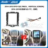 Aplicable a 2014-2015 BYD BYD F3 (9 pulgadas) marco de superficie de navegación de control central marco de superficie de pantalla grande Android