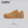 Zapatillas Blancas de Suela Gruesa Universales para Mujer Primavera y Otoño 2026 Nuevo Diseño Clásico de Nicho Zapatos de Tabla Casuales Versátiles