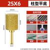 Cabezal de Soldadura Fuerte Diamantado Lima Rotatoria de Carburo Taladro Eléctrico Manual Acero Dorado Arena Baldosa Cerámica Piedra Taladro de Rectificado Fresadora