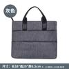 Saco de documento Informação personalizada Bolsa de Mão Pasta de Homens e Mulheres Oxford Cloth Business Zipper Bolsa de Conferência Logotipo imprimível