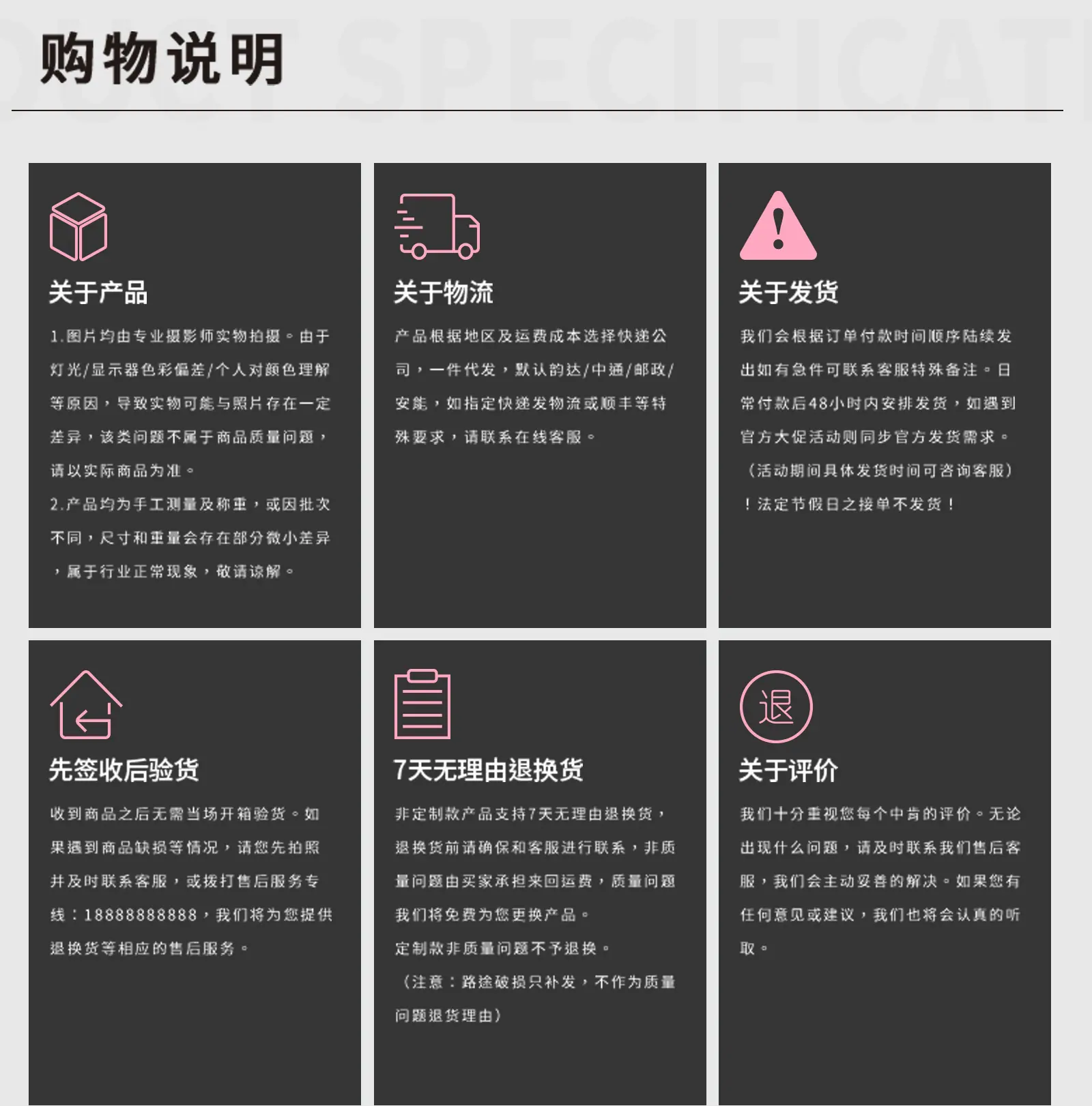 底图_04.jpg