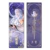 Nombre en clave tarjeta láser inversa Fu Rong Sun Ce Liu guozou boleto láser flash impresión nano UV tarjeta flash