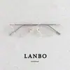 Gafas para Miopía Sin Montura Forma de Mariposa 5g Marco de Titanio Ultraligero para Mujeres con Forma de Rostro Estándar, Alambre Dorado Retro Irregular Ojo de Gato Sin Montura