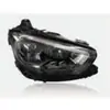 Adecuado para faros W212 modificados 213 de 09-16