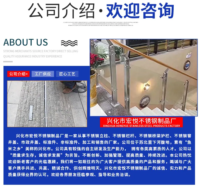 详情页改2_18