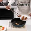 Palillos Extra Largos de Madera de Ala de Pollo para Uso Doméstico, Adecuados para Fideos, Comida Frita, Hot Pot, Palillos de Madera Anti-Escaldaduras, Extra Largos