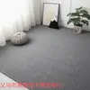 Tela de Fondo de Alfombra de Bucle Gris para Fotografía, Transmisión en Vivo, Dormitorio, Uso Comercial, Cobertura Completa, Oficina, Sala de Estar, Alfombra Sencilla
