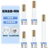 Botella Dispensadora de Bolilla Marrón de 2ml en Stock, Botella para Aceites Esenciales, Botella de Vidrio para Perfume Roll-On Marrón de 10ml, Venta Directa del Fabricante
