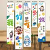 Artículos Decorativos para la Ceremonia de Apertura Escolar 2026 para Escuela Primaria Banderines Colgantes, Banderas, Suministros para Montaje de Escena de Ambiente de Jardín de Infantes