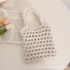 Bolsa Tejida Hueca Portátil de Venta Caliente Transfronteriza Nueva de Color Sólido Hilo de Algodón Atado a Mano Bolso Hecho a Mano para Mujer Bolso Tejido de Paja con Tiras Combinable