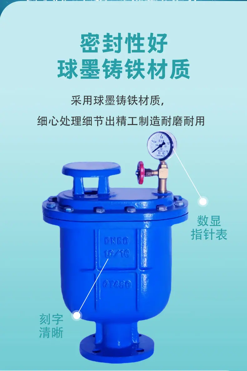 详情_05.jpg