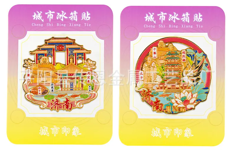 详情加展示.jpg