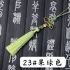 8cm Hoja de Bambú Verde Abanico Dorado Borla Marcador de Libros Memoria USB Decoración para Teléfono Móvil Colgante Pequeño Accesorios para Disfraces Chinos Antiguos Borla Colgante