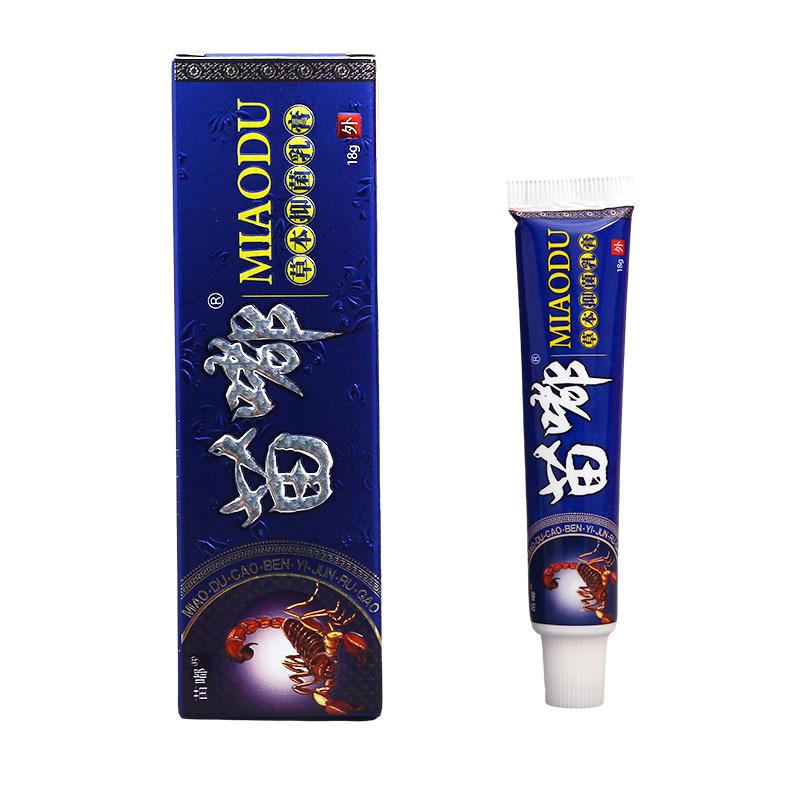 苗嘟乳膏白底图1