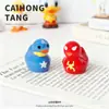 Figura de Patito de Dibujos Animados 3D Linda Resina Encanto Creativo para Zapato Llavero Colgante Pequeño Venta al por Mayor