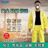 Weihujia 3000 Split Roupas de proteção Respirável com capuz Resistente a produtos químicos Ácido e álcalis Roupas de trabalho Laboratório químico Roupas de proteção química