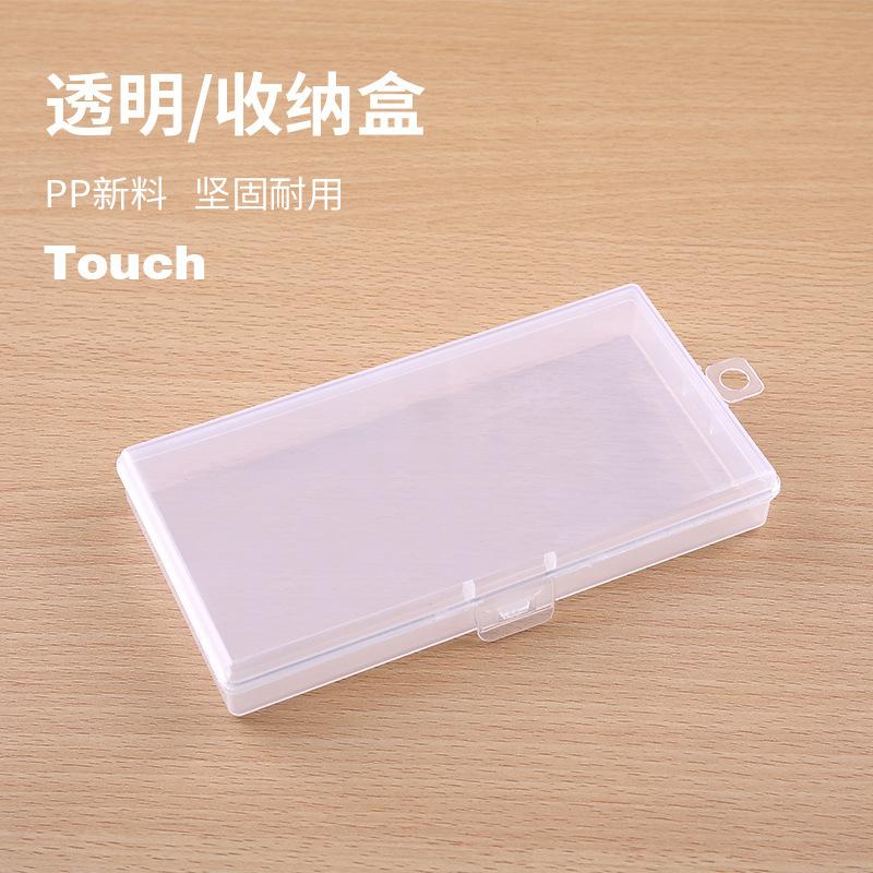 大长PP 2cm锁扣 (5).jpg