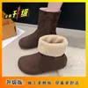 Botas de Neve Fashion Curtas Retro de Camurça Bico Redondo com Aumento de Altura Forradas com Lã Estilo Western Meio da Panturrilha Inverno 2026 Novas em Tamanhos Grandes