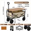 Carro de camping plegable remolque de camping carretilla de mano plegable para exteriores carrito de picnic carrito de puesto