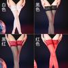 Medias de seda de talla grande puras y sexys para mujer, calcetines hasta la rodilla de 100,00 kg, calcetines hasta el muslo JK, calcetines de seda de tubo largo con encaje sexy