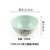 Juego Combinado de Plato y Tazón para Fideos Japoneses Comerciales Melamina Tazón para Ramen Tazón para Sopa y Arroz Plato para Restaurante Platos para Comedor Vajilla